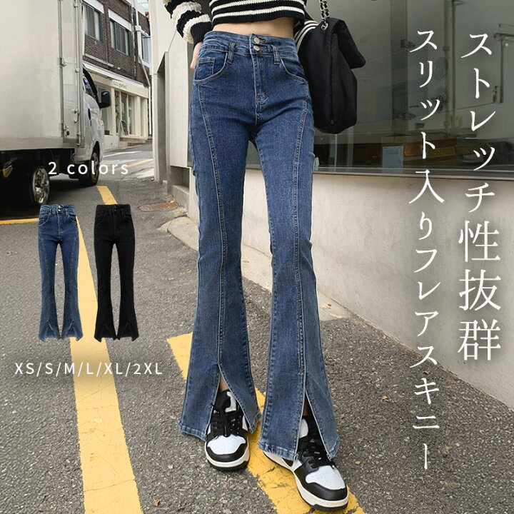楽天市場】【15日限定全品13%OFFクーポン】「美脚見せライン入り 
