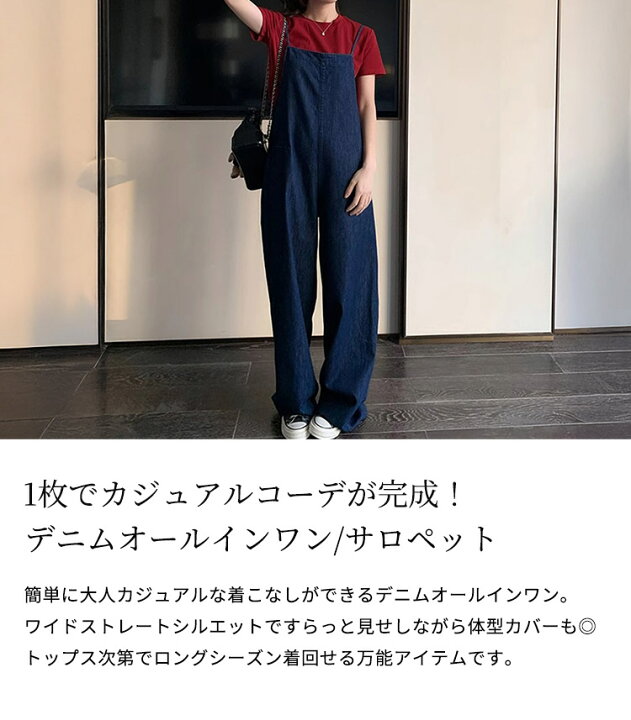 楽天市場】【18-19日限定全品10%OFFクーポン】「調節はバックリボンで 