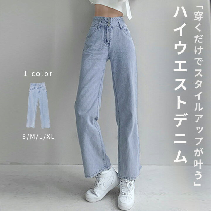 楽天市場】【最大25％OFFクーポン！】「前はボタン3つ、後ろはクロス 