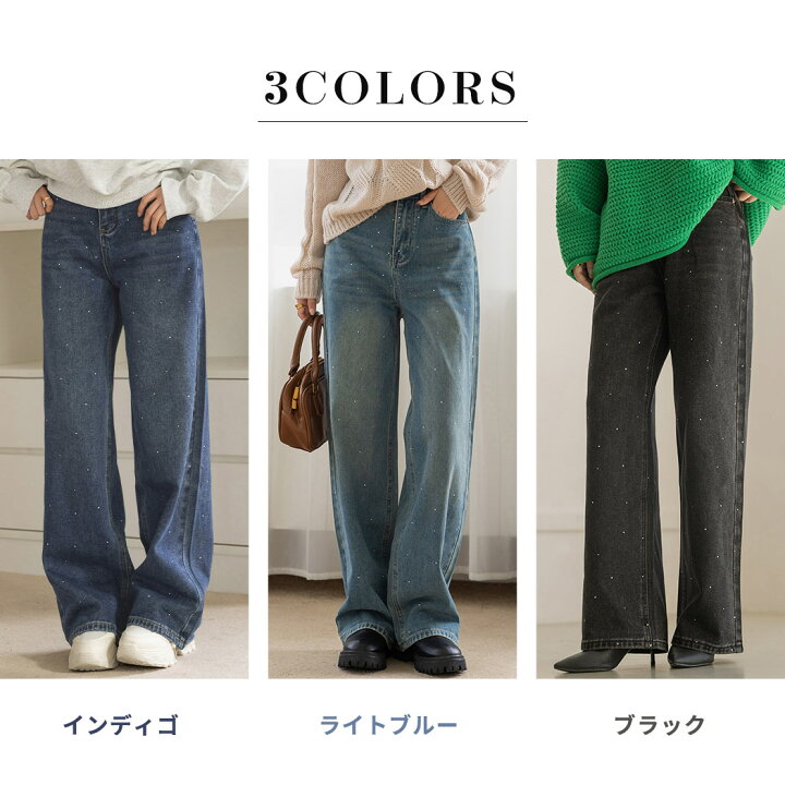 楽天市場】【25日限定全品13%OFFクーポン】「キラッと大人デニム 