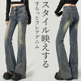 【10％OFFクーポン利用で！2,322円！17日迄】「甘かわ美脚デニム」デニム パンツ フレア レディース ハイウエスト ボトムス フレアパンツ ジーパン ロングパンツ ボタン ファスナー ポケット ベルトループ レースアップ リボン 美脚 脚長 体型隠し ストレッチ 春 夏 秋 冬