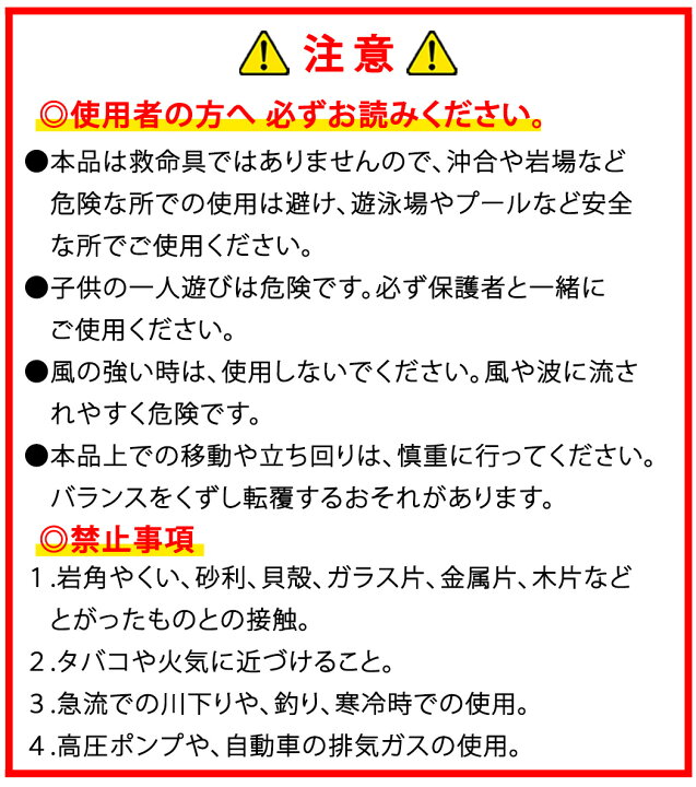 楽天市場 フロート 大人 浮き輪 アウトドア ビーチグッズ 大きい ジュニア 女の子 男の子 15歳以上 水遊び 夏休み 海 ビーチ プール 海水浴 波乗り 基準合格 おしゃれ かわいい ドウシシャ 177cm 197cm しっかり座れるサイズ フォトジェニック レインボー ホヌブルー 花