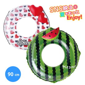 楽天市場 浮き輪 子供 女の子の通販