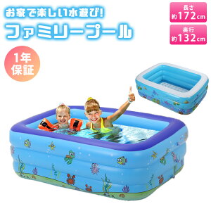 男の子 おもちゃ イラスト 外遊び 水遊びの人気商品 通販 価格比較 価格 Com