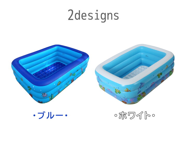 楽天市場 ビニールプール 子供用 家庭用プール 庭 ベランダ 長方形 イラスト入り 子供用 赤ちゃん 排水ホース 補正用パッチ 3点セット バルコニー 女の子 男の子 水遊び 可愛い レジャープール ファミリープール 魚 カニ タコ 底 クッション 3気室構造 対象年齢 3歳以上