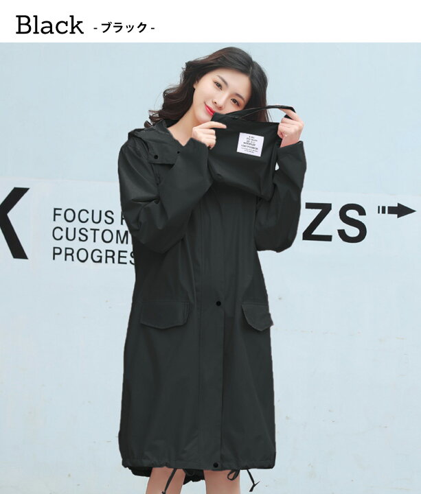 楽天市場】【2点で600円OFF、3点で1,200円OFFクーポンあり】レイン  