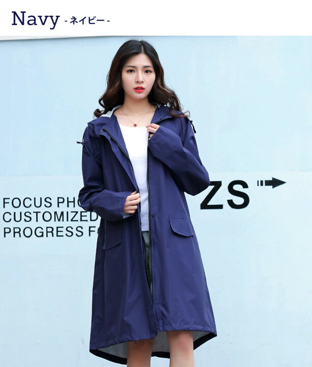 楽天市場】【2点で600円OFF、3点で1,200円OFFクーポンあり】レイン  