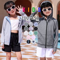 【15日限定全品13%OFFクーポン】ラッシュガード キッズ 長袖 男の子 女の子 男女兼用 UV パーカー 水陸両…
