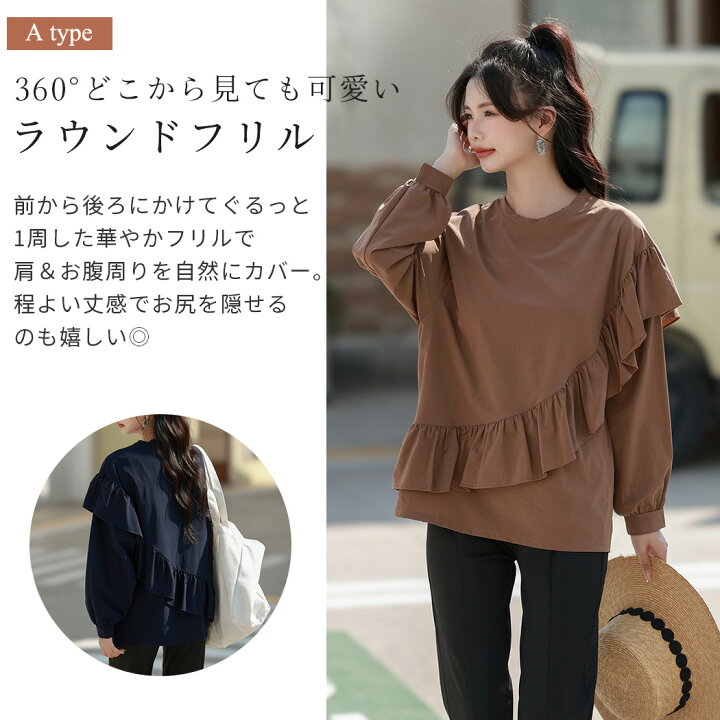 楽天市場】【1日限定全品10%OFFクーポン】 UVカット率 99%以上 接触冷 