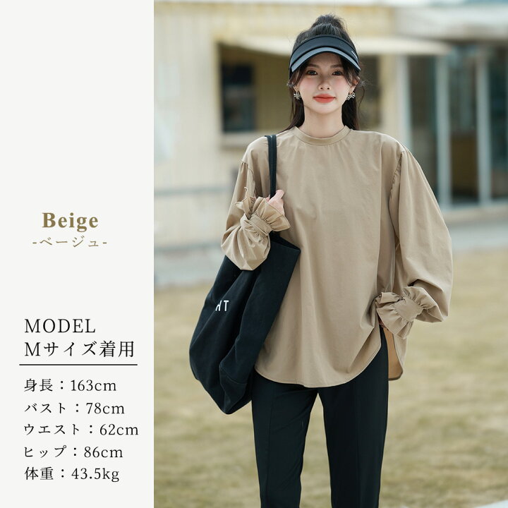 楽天市場】【2点で801円OFF、3点で1,501円OFFクーポンあり】ラッシュ  