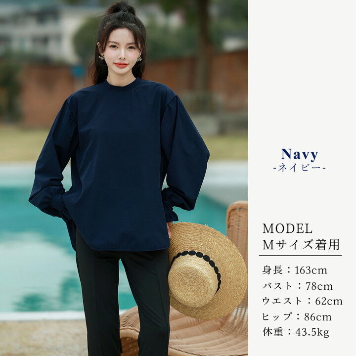 楽天市場】【2点で801円OFF、3点で1,501円OFFクーポンあり】ラッシュ  