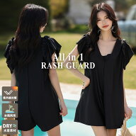 ＼15％OFFクーポン利用で！2,023円〜！／ ラッシュガード レディース オールインワン ロング丈 紫外線遮…