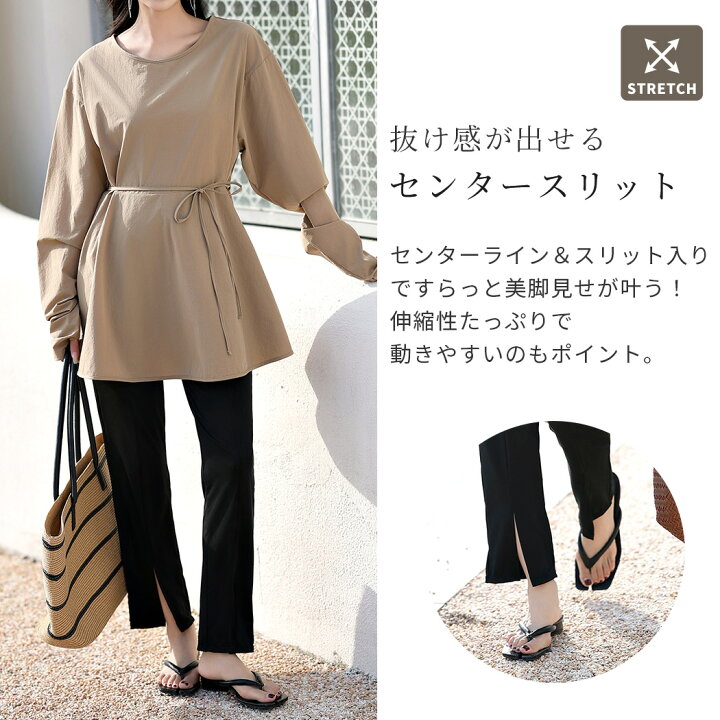 楽天市場】【2点で801円OFF、3点で1,501円OFFクーポンあり】長袖  