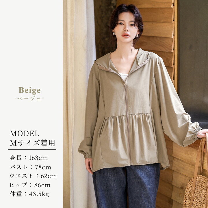 楽天市場】ラッシュガード レディース 水着体型カバーラッシュパーカー  