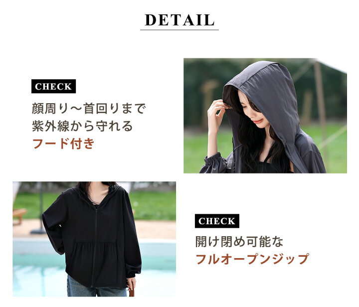 楽天市場】ラッシュガード レディース 水着体型カバーラッシュパーカー  