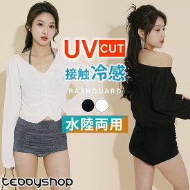 【20％OFFクーポン利用で！1,824円！5日迄】ラッシュガード レディース トップス 長袖 水陸両用 泳げる 服見え クロップド丈 体型カバー Vネック 胸元 ギャザー 襟 裾 袖 メロウフリル 透け感 水着素材 UVカット 紫外線対策 伸縮性 速乾 脚長効果 二の腕 胸元