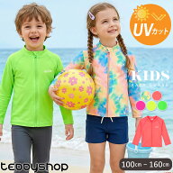 【最大25％OFFクーポン！】キッズ ラッシュガード 長袖 男の子 女の子 ジップアップ トップス パーカー …