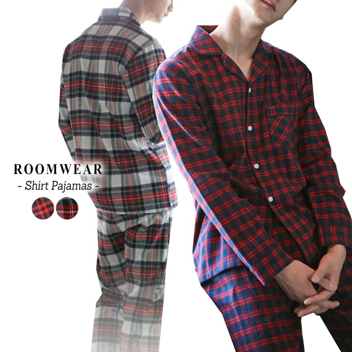 楽天市場 パジャマ メンズ 長袖 綿 春 秋 前開き ルームウェア 上下セット 紳士用 おしゃれ セットアップ チェック レッド ホワイト ブラック 大人 入院 寝間着 部屋着 大きいサイズ ポケットあり ウエスト 紐 調節 男性用 着心地 L Ll 3lサイズ カップル ペアコーデ 楽天市場 パジャマ メンズ 長袖 綿 春 秋 前開き ルームウェア 上下セット 紳士用 おしゃれ セットアップ チェック レッド ホワイト ブラック 大人 入院 寝間着 部屋着 大きいサイズ ポケットあり ウエスト 紐 調節 男性用 着心地 L Ll 3lサイズ カップル ペアコーデ