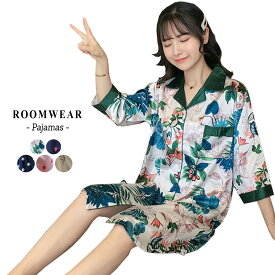 楽天市場 パジャマ ワンピース 夏 前開きの通販