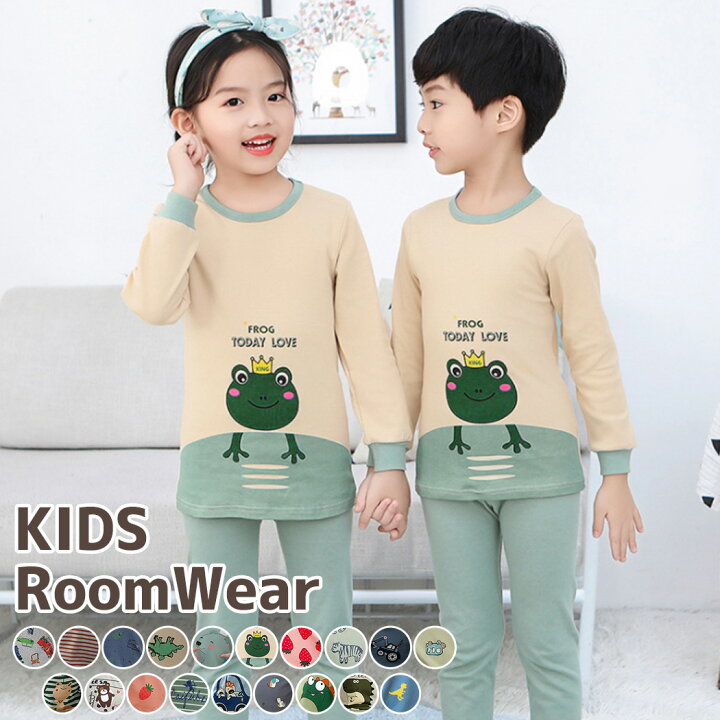 パジャマ キッズ 七分袖 長袖 薄手 長ズボン 七分丈 上下セット 春 夏 秋 男の子 女の子 子供 こども 子ども ジュニア 綿 コットン ポケット ルームウェア 部屋着 お揃い 子供服 おしゃれ 可愛い かわいい 無地 涼しい 女児 小学生 100 パジャマ キッズ 七分袖 長袖 薄手 長ズボン 七分丈 上下セット 春 夏 秋 男の子 女の子 子供 こども 子ども ジュニア 綿 コットン ポケット ルームウェア 部屋着 お揃い 子供服 おしゃれ 可愛い かわいい 無地 涼しい 女児 小学生 100