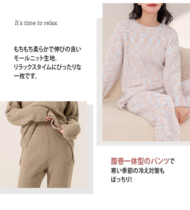 楽天市場】【2点で801円OFF、3点で1,501円OFFクーポンあり】ルーム 