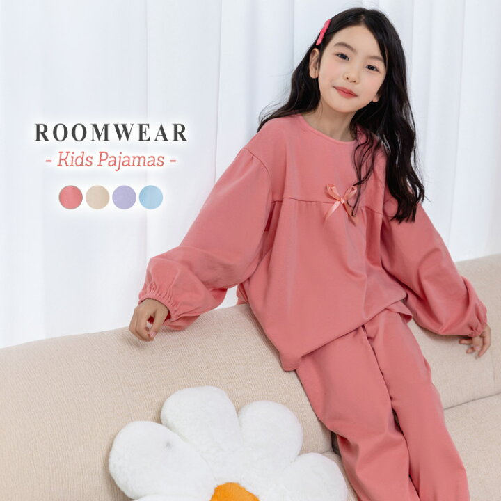 楽天市場】【1日限定全品10%OFFクーポン】 キッズ パジャマ 長袖 