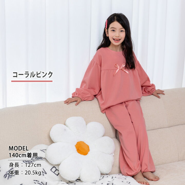 楽天市場】【1日限定全品10%OFFクーポン】 キッズ パジャマ 長袖 