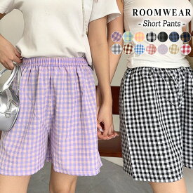 【18-19日限定全品10%OFFクーポン】ルームウェア レディース ショートパンツ パジャマ 下のみ 部屋着 ナイトウェア ルームパンツ ゆったり イージーパンツ チェック柄 凹凸 ウエストゴム 透け感 薄手 ルームパンツレディース 黒 白 春夏