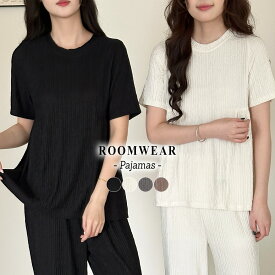 【20％OFFクーポン利用で！1,744円〜！15日迄】ルームウェア レディース セットアップ パジャマ トップス 半袖 パンツ ロング丈 2点セット 上下セット 楊柳 プルオーバー クルーネック ストレート 微Aライン サイドペプラム 切り替え ウエストゴム ポケット ベーシック