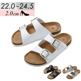 西 皮肉な 上院 レディース コンフォート サンダル Nekopunch Jp 西 皮肉な 上院 レディース コンフォート サンダル Nekopunch Jp