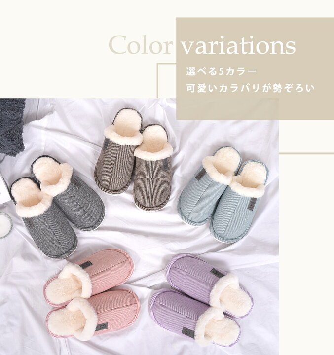 ムートン風スリッパ 暖かい 冬用 おしゃれ レディース メンズ ルームシューズ来客用スリッパ サンダル 可愛い 無地 低反発 ふかふか もこもこ あったか クッション性 前詰まり 室内履き オフィス 事務所 家 自宅 室内 秋冬 22.0cm-26.5cm : TeddyShop ムートン風スリッパ 暖かい 冬用 おしゃれ レディース メンズ ルームシューズ来客用スリッパ サンダル 可愛い 無地 低反発 ふかふか もこもこ あったか クッション性 前詰まり 室内履き オフィス 事務所 家 自宅 室内 秋冬 22.0cm-26.5cm : TeddyShop