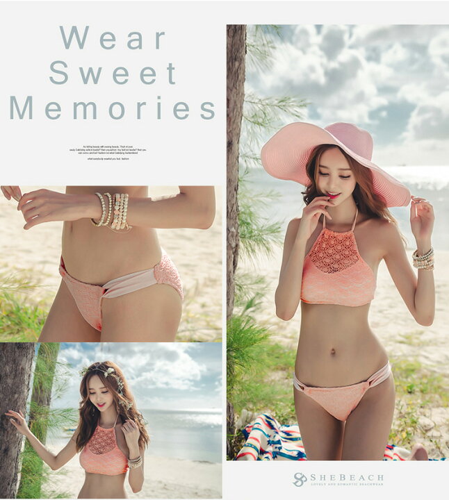 楽天市場 水着 レディース ハイネックビキニ 2点セット ノンワイヤー ブラ パンツ 韓国 ファッション Shebeach Laurencin Bikini 正規品 セクシー キュート ガーリー おしゃれ 大人 透け感レース パッド付き バスト 盛れる 黒 白 ピンク 小胸 Teddyshop