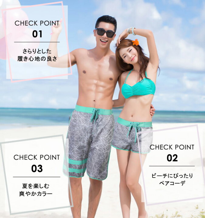 楽天市場 水着 レディース メンズ ショートパンツ サーフパンツ 韓国 Shebeach Ripple Active Shorts かわいい かっこいい ウエスト調節可 S M L Xl 女性 男性 安全 海 ジム 体型カバー シンプル マジックテープ ぴったりフィット ネイビー 黒 即日発送 Teddyshop 楽天市場 水着 レディース メンズ ショートパンツ サーフパンツ 韓国 Shebeach Ripple Active Shorts かわいい かっこいい ウエスト調節可 S M L Xl 女性 男性 安全 海 ジム 体型カバー シンプル マジックテープ ぴったりフィット ネイビー 黒 即日発送 Teddyshop