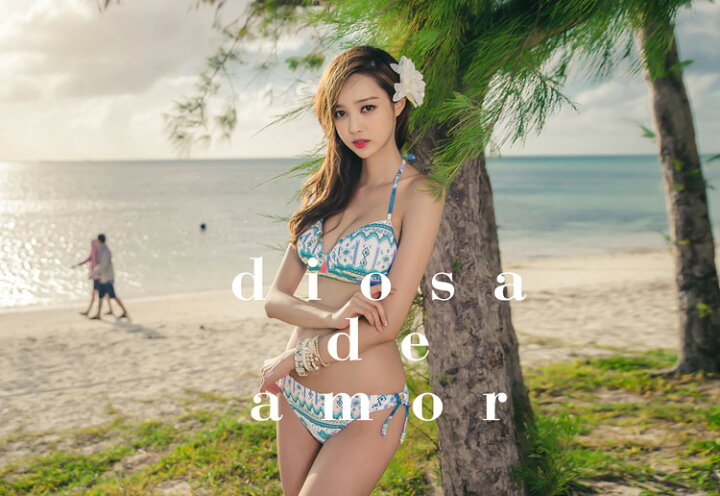 楽天市場 水着 レディース ビキニ パンツ 2点セット 韓国 ファッション Shebeach Iris Tassle Bikini 正規品 セクシー キュート ガーリー かわいい ホルターネック おしゃれ 大人 パッド付き 小胸もバスト盛れる ブルー エスニック タッセル 即日発送 Teddyshop