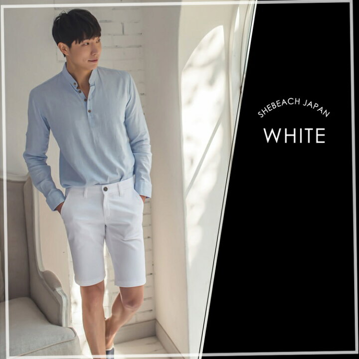 楽天市場 ハーフパンツ メンズ 単品 白 下だけ 韓国 ファッション おしゃれ 海外 インポート Shebeach シービーチ 正規品 シンプル 無地 春 夏 ショーパン 海 アウトドア プール リゾート ビーチ コットン100 Cristine Short Pants Men ひざ上 ポケット付き 大人 楽天市場 ハーフパンツ メンズ 単品 白 下だけ 韓国 ファッション おしゃれ 海外 インポート Shebeach シービーチ 正規品 シンプル 無地 春 夏 ショーパン 海 アウトドア プール リゾート ビーチ コットン100 Cristine Short Pants Men ひざ上 ポケット付き 大人