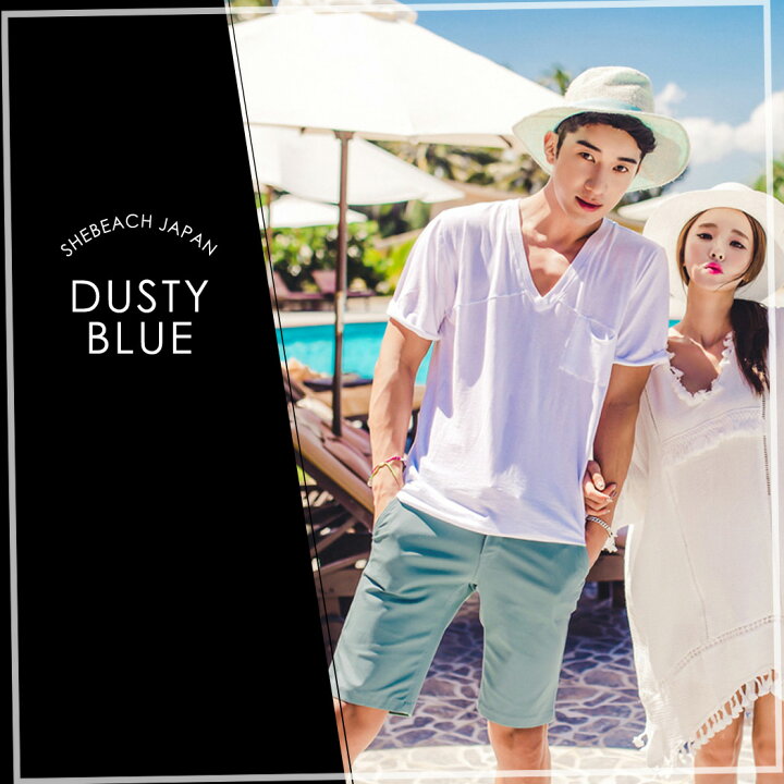 楽天市場 ハーフパンツ メンズ 単品 白 下だけ 韓国 ファッション おしゃれ 海外 インポート Shebeach シービーチ 正規品 シンプル 無地 春 夏 ショーパン 海 アウトドア プール リゾート ビーチ コットン100 Cristine Short Pants Men ひざ上 ポケット付き 大人 楽天市場 ハーフパンツ メンズ 単品 白 下だけ 韓国 ファッション おしゃれ 海外 インポート Shebeach シービーチ 正規品 シンプル 無地 春 夏 ショーパン 海 アウトドア プール リゾート ビーチ コットン100 Cristine Short Pants Men ひざ上 ポケット付き 大人