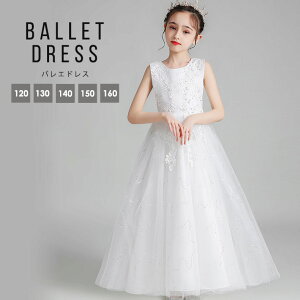 y2_601~OFFA3_1,201~OFFN[|zLbY hX ̎q p[eB[hX qhX J[hX   \ oG  t LOʐ^ tH[} s[X hJ 