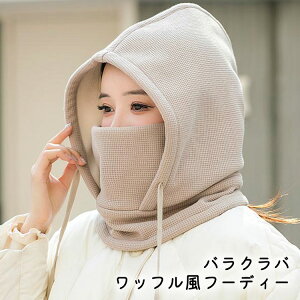 _20OFFN[|I^t[hEH[}[ oNo fB[X Y jZbNX  lbNEH[}[ Xq }t[ 3way btt[fB[  t[Xn h ΍ g 