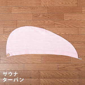 TEinbg ^[o fB[X Y jZbNX TEiObY TEi[ Xq nbg l  n Vv {^ S[v  C Xp TEi ʋC ێ ̂ڂh~ 