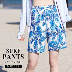 T[tpc fB[X G  ̌^Jo[  p n[tpc {[hV[c 傫TCY     |Pbg EGXgS Ђt nt EGXg qbv 