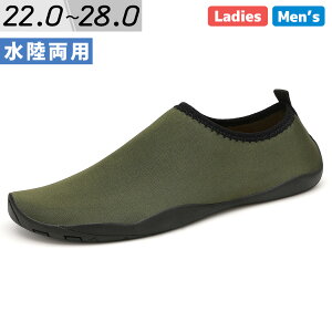 }V[Y Y fB[X p C  ANAV[Y C  傫TCY tBbglX Vm[PO _CrO  `FbN {^jJ 22.0cm 22.5cm 23.0cm 23.5cm 24.0cm 24.5cm 