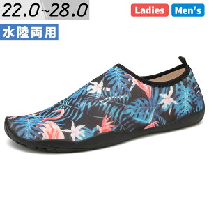 }V[Y Y fB[X p C  ANAV[Y C  傫TCY tBbglX Vm[PO _CrO  `FbN {^jJ 22.0cm 22.5cm 23.0cm 23.5cm 24.0cm 24.5cm 