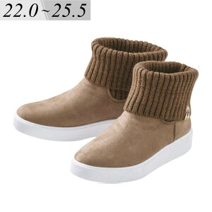 y2_1,001~OFFA3_2,001~OFFN[|zXj[J[u[c fB[X h H~ C  C\[ ~ 2_Zbg u[c  n XEF[h 2way jbg V[gu[c n[t