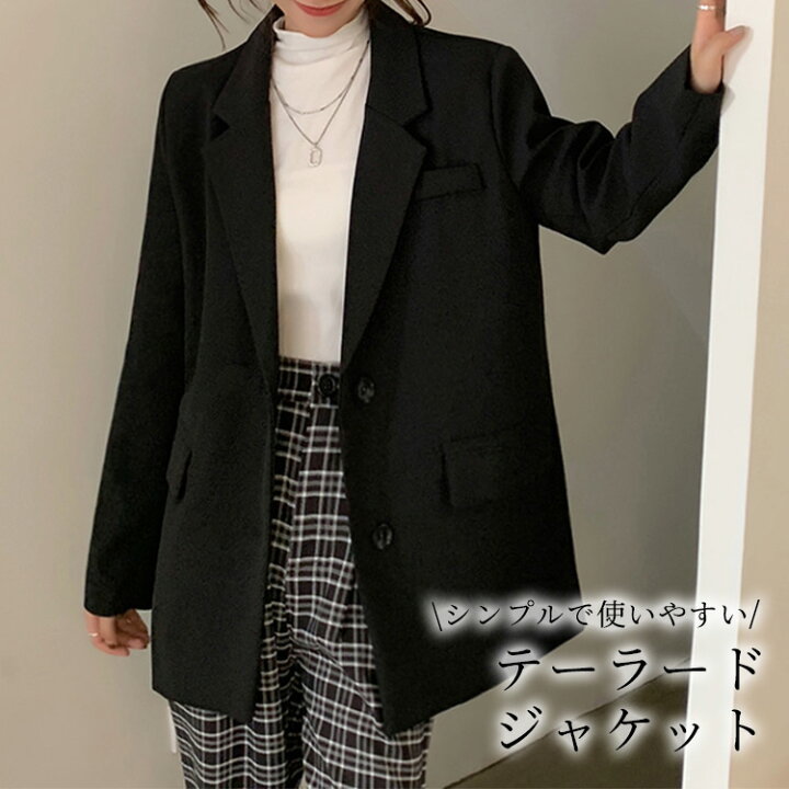 未使用黒テーラードジャケットL サイズカジュアル使い可