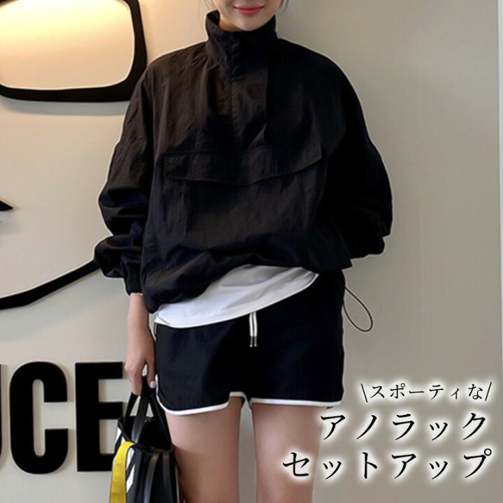 楽天市場】アノラック パーカー 長袖 レディース ショートパンツ 2点 