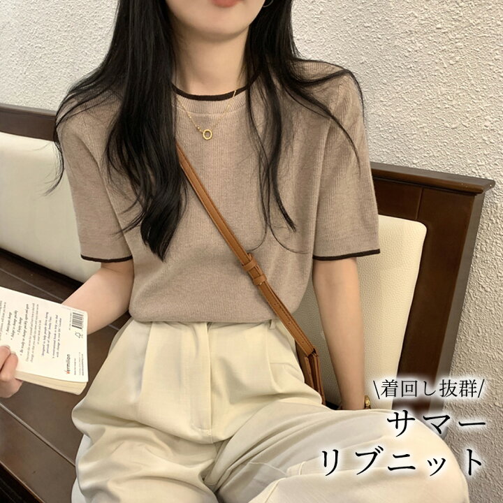 楽天市場】＼15％OFFクーポン！／サマーニット レディース 半袖 クルー 