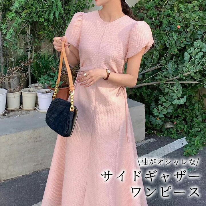 楽天市場】【2点で800円OFF、3点で1,500円OFFクーポンあり】ワンピース  