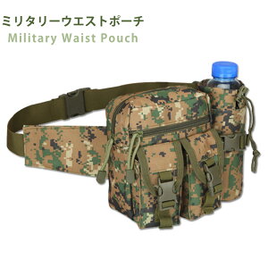 _10OFFN[|^jO|[` EGXg ybg{g hɂ X}z e jOobN WMO|[` i[|[` EGXg|[` Y fB[X  