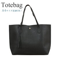 楽天市場】シンプル（カラーブラック）（トートバッグ｜レディース 