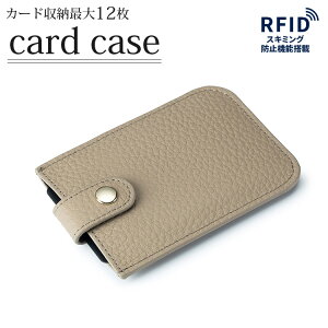 _9OFFN[|^J[hP[X {v X Y fB[X ^ o ő12[ XL~O h~  킢  n Vv RpNg J[hz_[ Xibv{